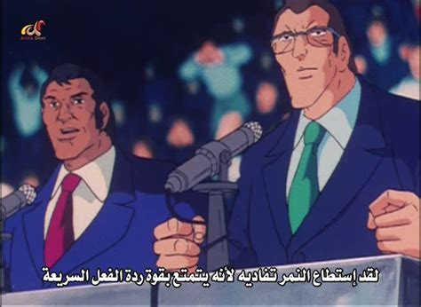 وقد كان النمر المقنع من الاشرار الذين يعملون لحساب كهف النمر ثم غير طريقه الى الخير. جميع حلقات النمر المقنع Tiger Mask Nisei الجزء الثاني ...