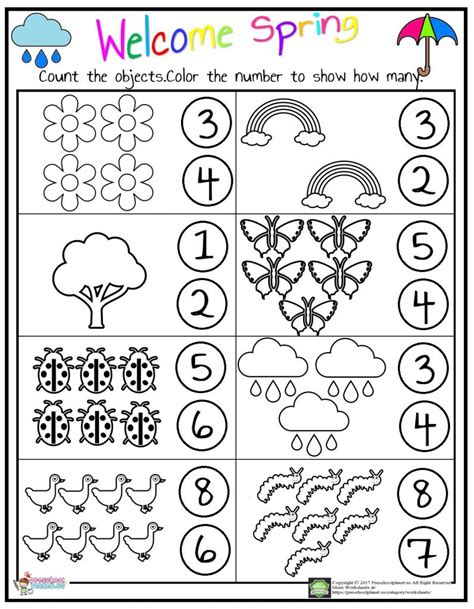 Counting Worksheet Preschoolplanet 14 Best Images Of Printable