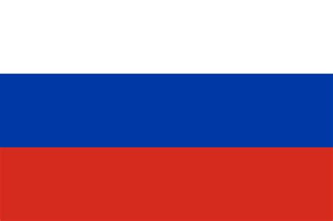 Флаг России: фото, цвета, значение, история