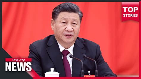Chinas Communist Party Passes Resolution On Party History Youtube