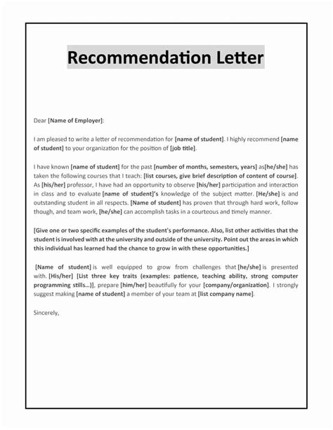 Letter Of Recommendation Internship New Sample Internship Reference