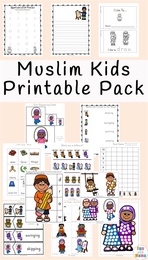 Muslim Kids Good Deed Activity A Letter A Day For Ramadan Muslim