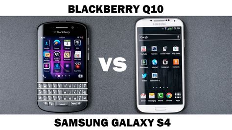Free download of opera mini 6.5. Blackberry Q10 vs Samsung Galaxy S4 - YouTube