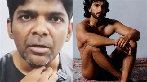Mimicry Artist Nails Celebrities Reaction On Ranveer Singh S Nude My Xxx Hot Girl