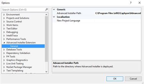 Configure Advanced Installer Extension For Microsoft Visual Studio