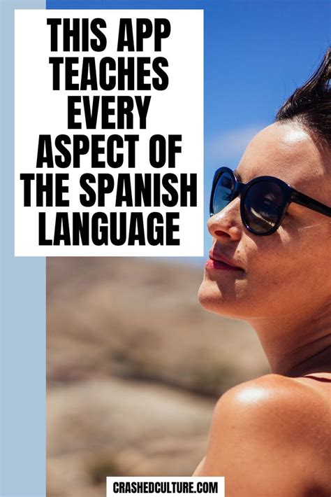 Ouino Spanish Like A Classy Rosetta Stone Learn Spanish Online Spanish Language Learning