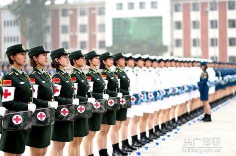 China Military Asian Women In Uniform Pinterest Military Telegraph