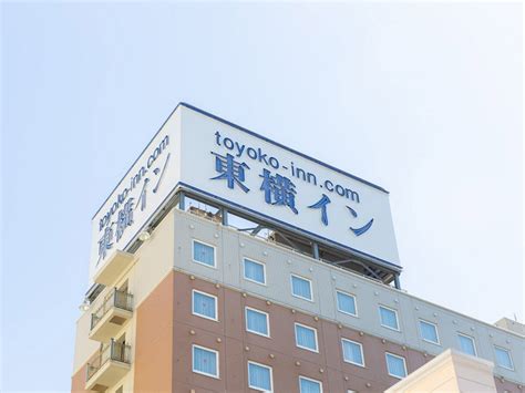 Toyoko Inn Tomakomai Ekimae Japan Hokkaido Hotel Reviews Photos
