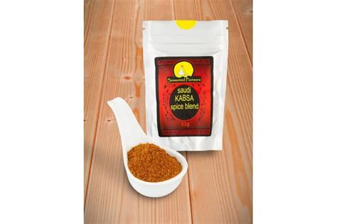 Kabsa Spice Blend Real Food Hub