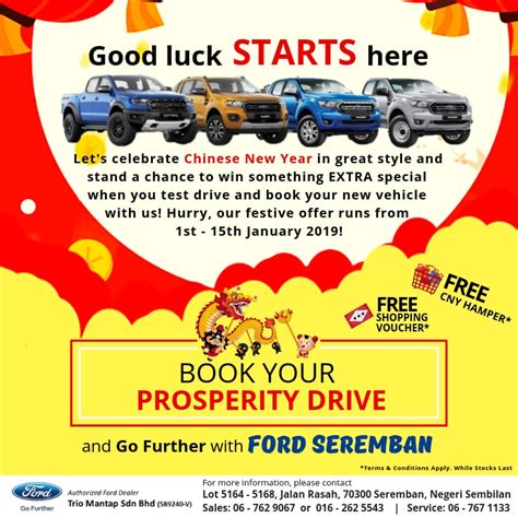 Certified auto mechanics answer your car repair questions in minutes. Ford Seremban Chinese New Year Golden Picks