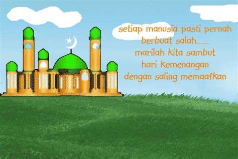 Idulfitri ini juga populer dengan sebutan lebaran. Kartu Idul Fitri 2021 | Gambar Foto Wallpaper Ucapan ...