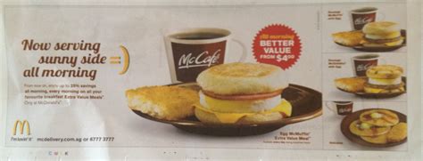 This menu is typically available from 4am onwards till 11am daily, which are considered breakfast hours. You're LIVE on Des Talk: McDonald's now extends McValue ...