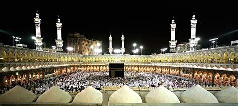 The ministry of hajj web site provides a comprehensive account of all aspects of the hajj and umrah, the journey of the hajj web site provides information and advice for pilgrims wishing to perform hajj. All About Hajj (1438/2017) - Discover Islam Kuwait Portal