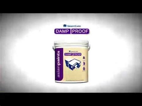 Exclusive interior wall paint, exterior home painting & room colour combinations by asian paints. Roof Coatings in Chennai, Tamil Nadu | Roof Coatings Price in Chennai