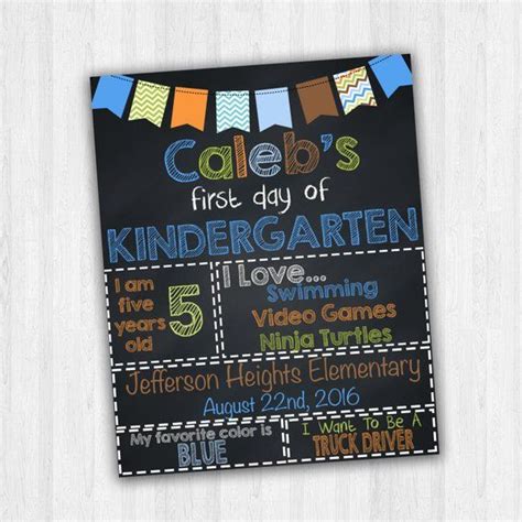 Kindergarten Signs Grade School Signs First Day Of School 1st Day Of