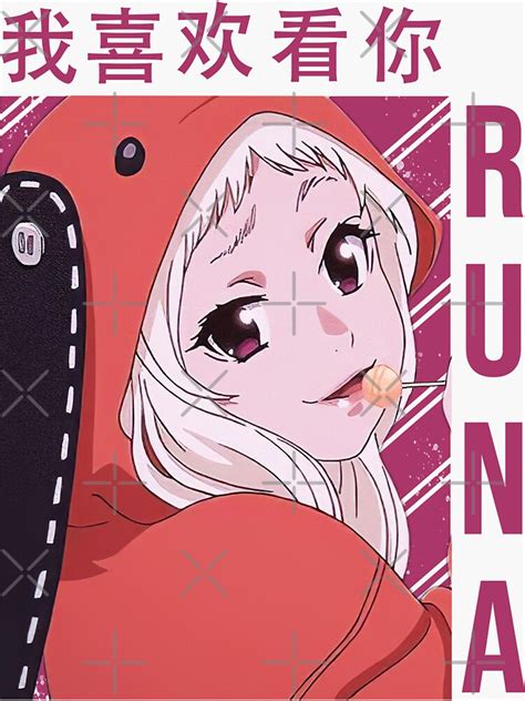 Pegatina Kakegurui Runa Yomozuki Anime De Trueyou Redbubble