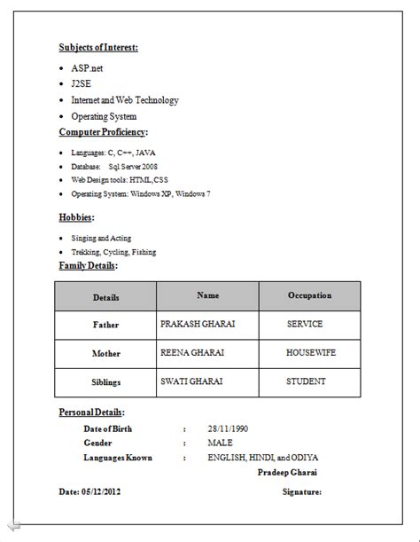 Read the article to know more about these forms and choose your preferred although the form is commonly used during a company's employment application period, it is also used within an employee's period of employment. Resume for Engineering Students Computer Science