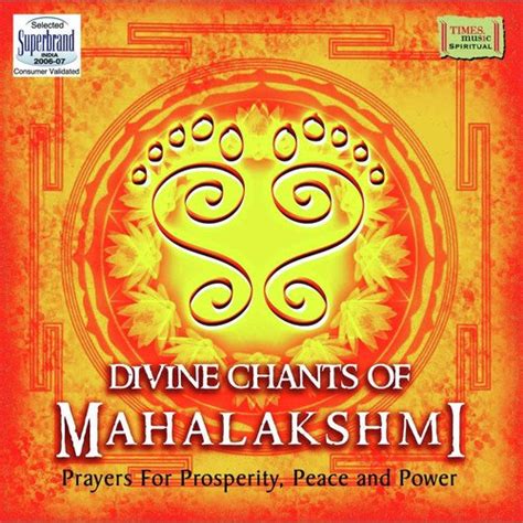 Sri Suktam Lyrics Divine Chants Of Mahalakshmi Only On Jiosaavn