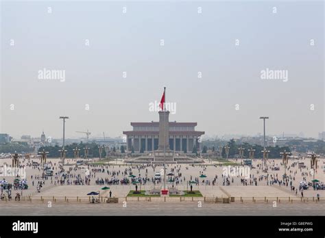 Beijing China Jun 20 2016 View Of The Tiananmen Square From The