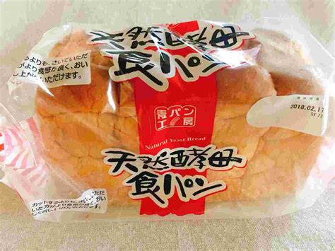 れるサラリーマン。 聖女召喚に巻き込まれ異世界転移してからも 変わらず働きまくっていたら、 思いがけないところで 「氷の貴公子」との恋愛フラグが立ったようで……。 業務スーパーで買うな!？買ってはいけないと噂なのは？危険 ...