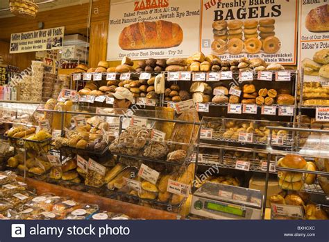 Babka, rugelach, gourmet coffee, gourmet gifts… it's what makes zabar's new york city's famous upper west side gourmet epicurean emporium. Tea and coffee counter at Zabar's Upper West Side ...