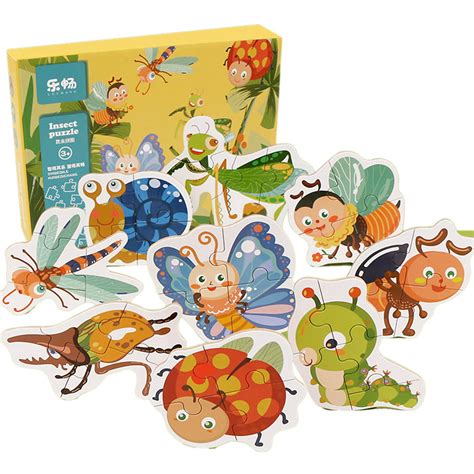 Children Wooden Insect Puzzle Learning Insect Jigsaw Educational Toys