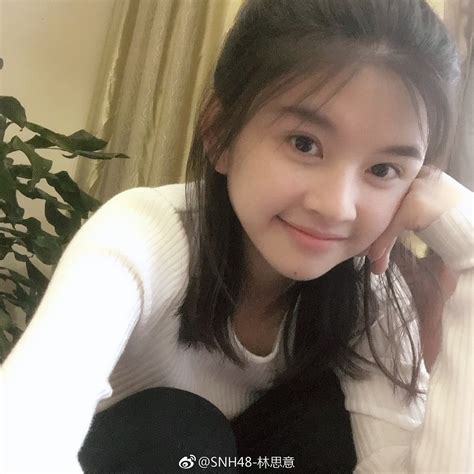 Snh48 Today On Twitter Lin Siyi Of Snh48 Team Hii 2nd Generation