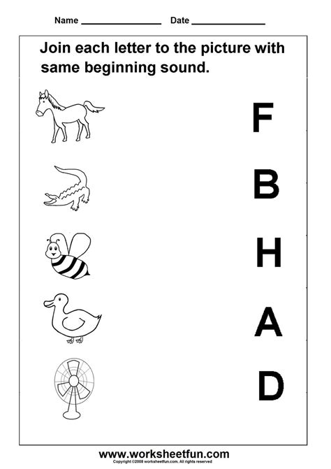 We know intuitively how to articulate the sounds of our native language. A Letter Sound Worksheets | Kindergarten worksheets, Free ...