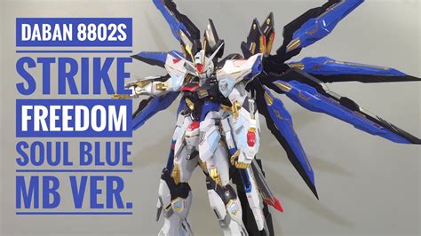 Daban 8802S Strike Freedom Soul Blue MB Ver Review YouTube