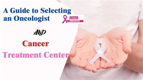 A Guide To Selecting An Oncologist And Cancer Treatment Ce Flickr