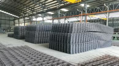 Metonmas established in year 1993 and has since become one of the leading manufacturer and stockiest of petrochemical stud bolts, hexagonal bolts, nuts and various grade of fasteners. Metal Roofing | Wirajitu Sdn Bhd