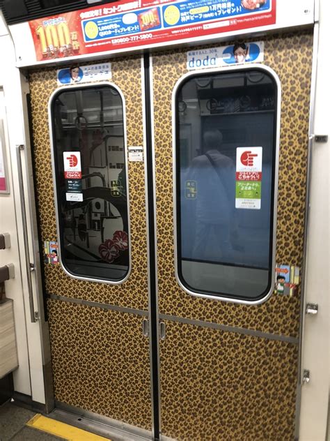 大阪メトロ堺筋線の66系のリニューアル車両の中には… - 寺りん ...