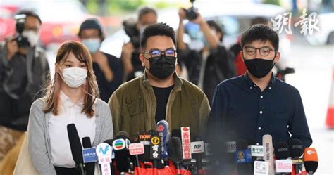 黃之鋒周庭林朗彥去年包圍警總 認煽惑參與未經批准集結等還押至12月2日判刑 (13:16) - 20201123 - 港聞 - 即時新聞 ...