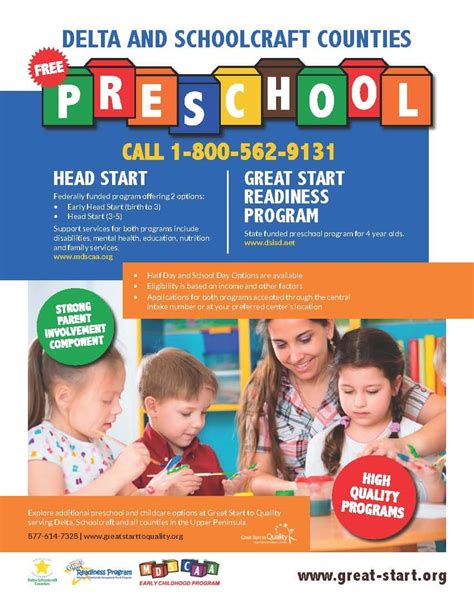 14 preschool flyer stock vector art and graphics. Great Start Readiness Program (GSRP) - Delta-Schoolcraft ...