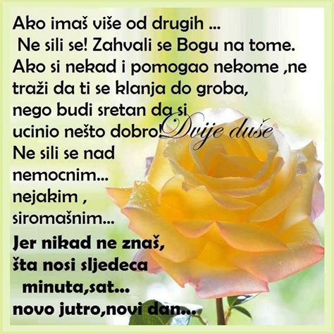 Serbian Quotes Positive Inspiration Life Quotes Inspirational Quotes