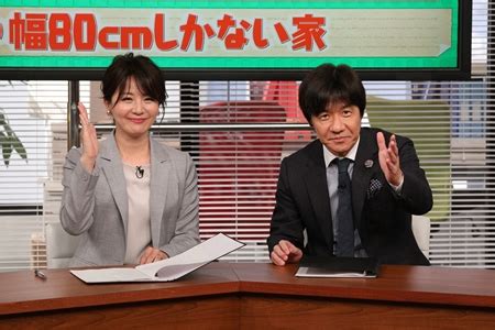 吞精 刺激车震 抽插特写 百合拉拉 医生护士 69互舔 教师学生 年轻萝莉 奇葩怪癖 人妻熟女 大庭广众 两女一男 女上男下 两男一女 多人群p 极品女神 推油. 内村光良へのお土産にスタジオ爆笑! "めっちゃピンクの家"の ...