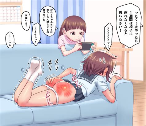 Spanking Sankaku Channel Anime Manga Game Related Hot Sex Picture