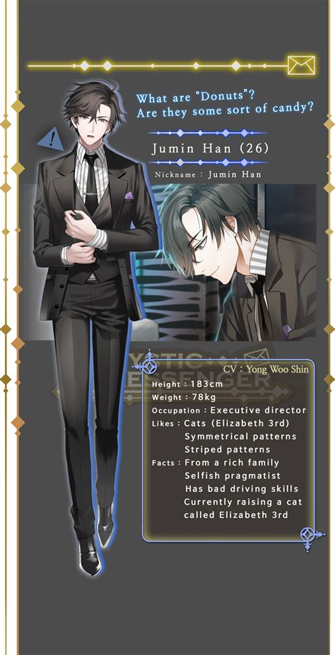 We did not find results for: Image - Jumin info.png | Mystic Messenger Wiki | FANDOM powered by Wikia