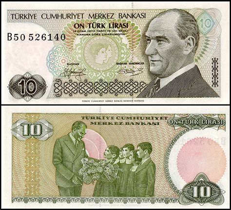Turkey 10 Lira Banknote L1970 1979 Nd P 192a2 Unc Prefix B