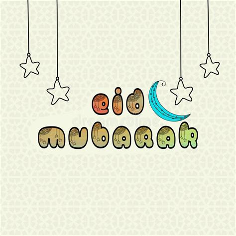 Stylish Text Eid Mubarak Celebration Stock Illustrations ...