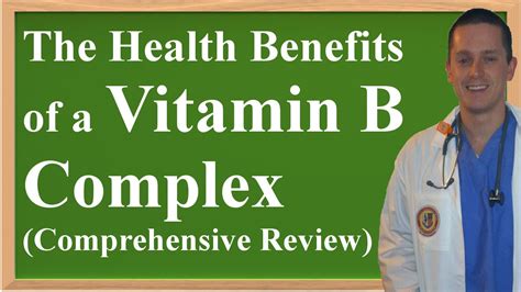 If a person has any of the conditions. The Health Benefits of a Vitamin B Complex (Comprehensive ...