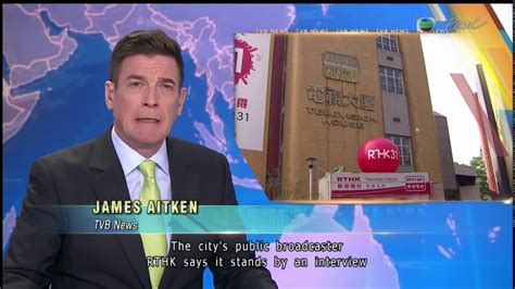 Latest news local greater china world news finance sport news bulletins photo gallery video gallery. Rthk News / Rthk English News About Facebook : Radio ...