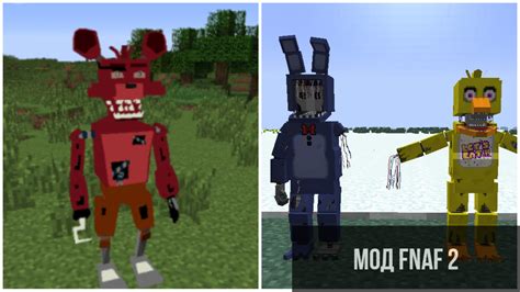 Fnaf 2 Mod Minecraft