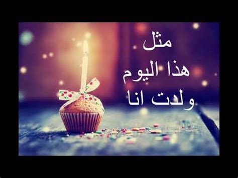 واحدة وحشة بتقول لجوزها بكره عيد ميلادى. صور لعيد ميلادي , اشكال الاحتفال باعياد الميلاد - روح اطفال