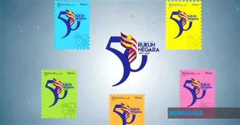The vision of the rukun negara is for the realization of the social contract agreed upon by the major races and doctrine to achieve unity for the sake of harmony and. Pos Malaysia Lancarkan Setem Khas Sempena Ulang Tahun ...