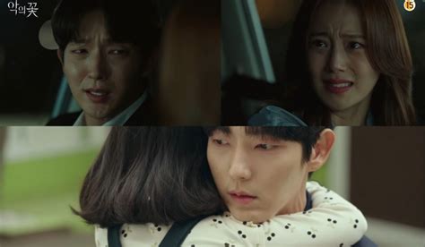 “flower Of Evil” Episode 16 Finale Recap And Review Did “flower Of