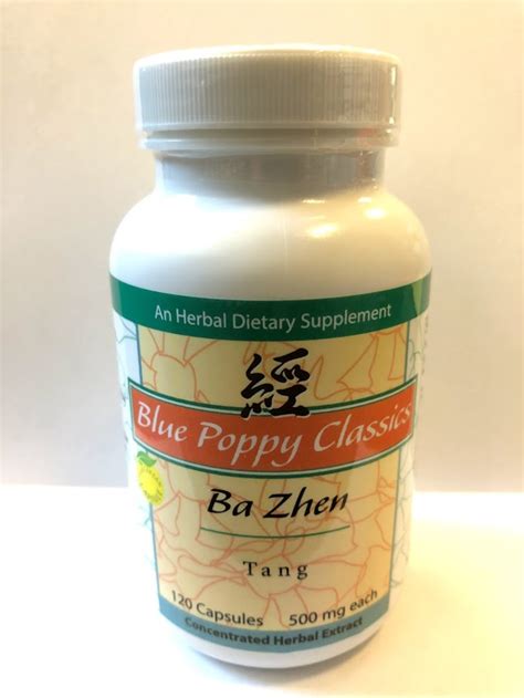 Ba Zhen Tang 120caps Yan Jing Supply