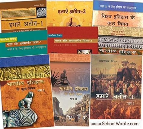 Cours En Ligne Dhistoire Ancienne En Hindi