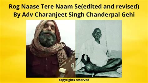Rog Naase Tere Naam Seedited And Revisedby Adv Charanjeet Singh