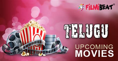Telugu movies on amazon prime 2021. March 2021 Telugu Movies Release Date, Schedule & Calendar ...
